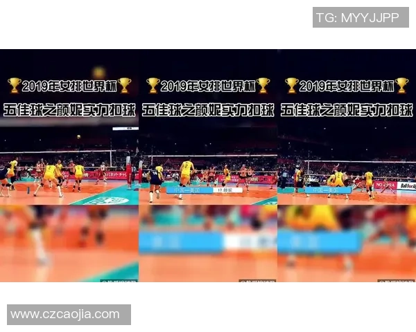 杭州排球队的节奏对比分析与战术调整探讨